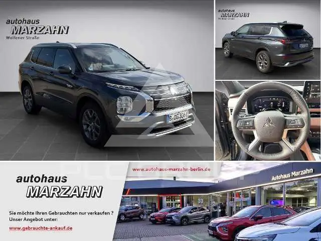 2025 Mitsubishi OUTLANDER