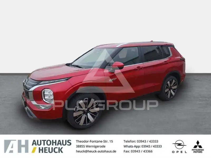 2025 Mitsubishi OUTLANDER