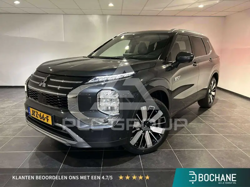 2025 Mitsubishi OUTLANDER