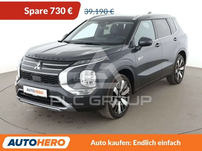 2025 Mitsubishi OUTLANDER