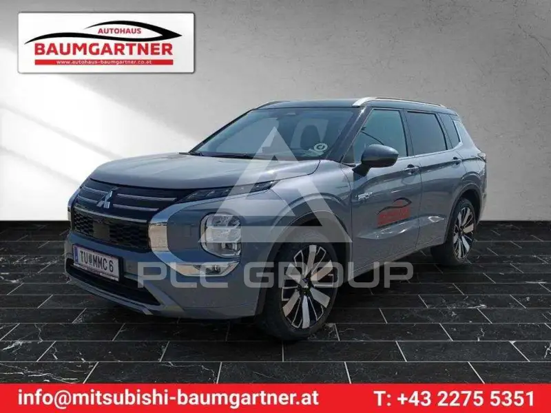 2025 Mitsubishi OUTLANDER