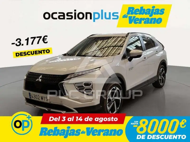 2025 Mitsubishi ECLIPSE