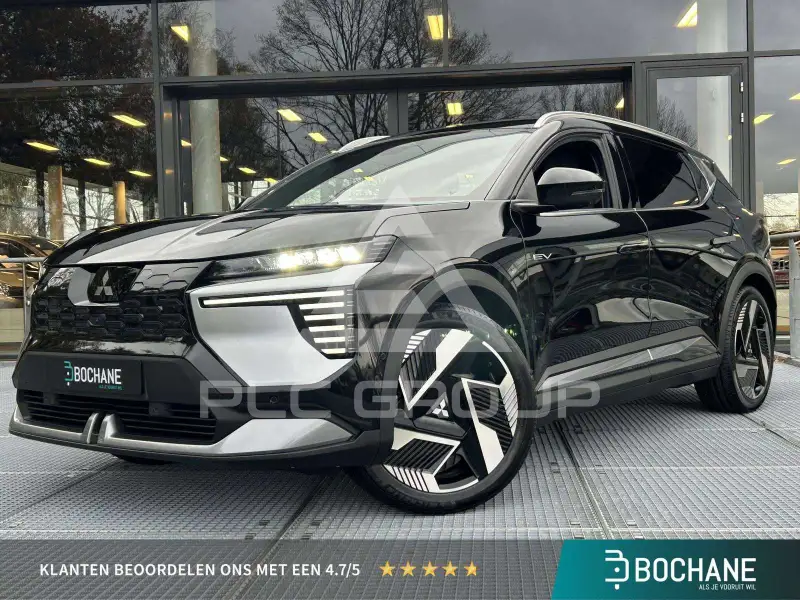 2026 Mitsubishi ECLIPSE