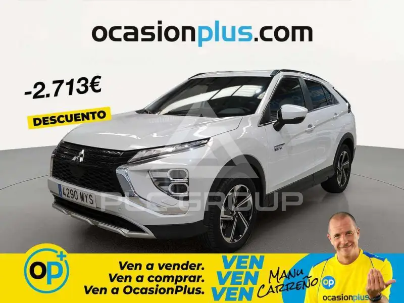 2025 Mitsubishi ECLIPSE