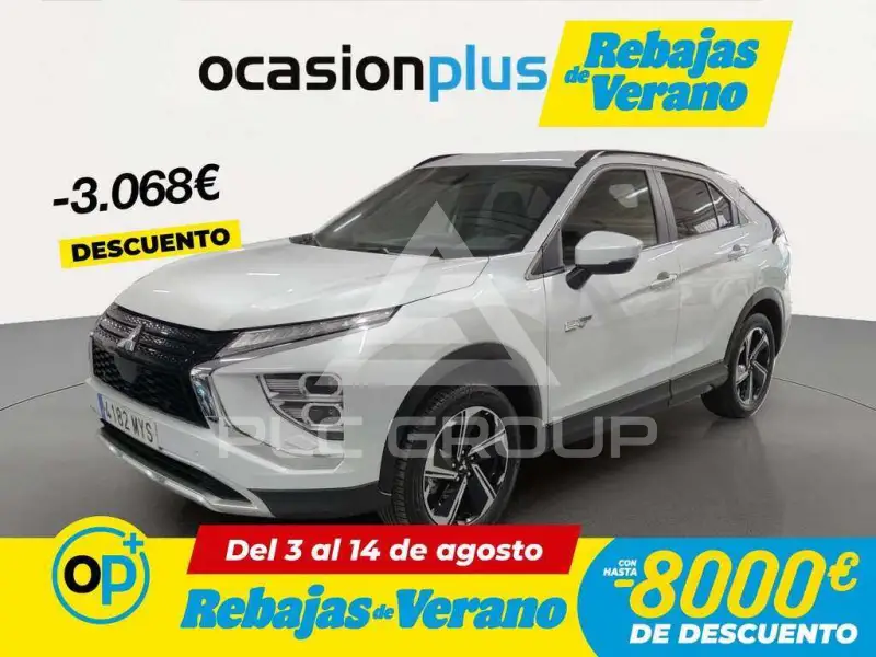 2025 Mitsubishi ECLIPSE