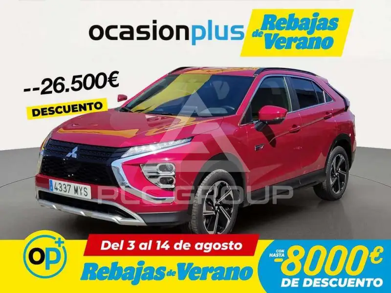 2025 Mitsubishi ECLIPSE
