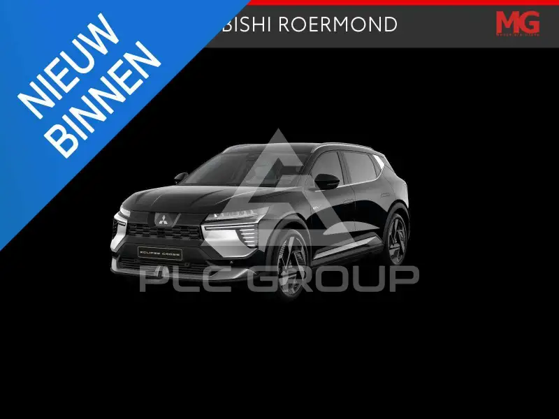 2026 Mitsubishi ECLIPSE