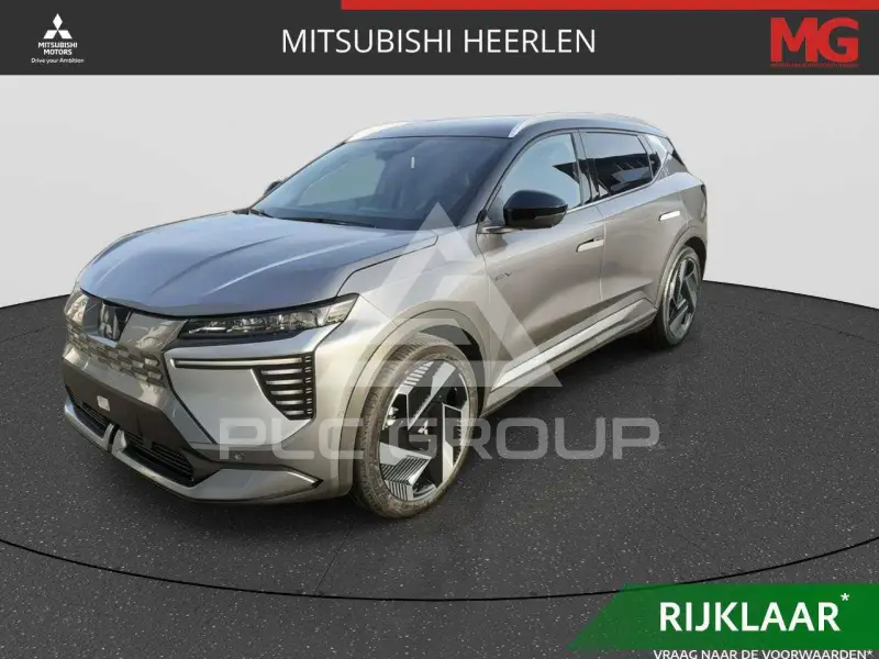 2026 Mitsubishi ECLIPSE