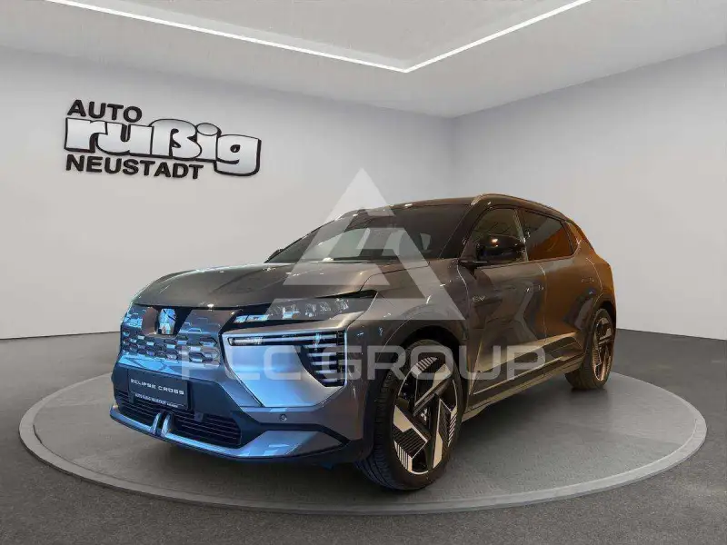 2025 Mitsubishi ECLIPSE