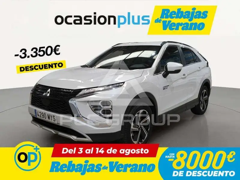 2025 Mitsubishi ECLIPSE