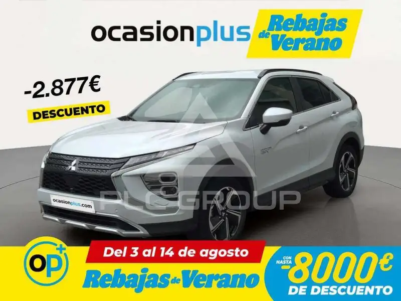 2025 Mitsubishi ECLIPSE