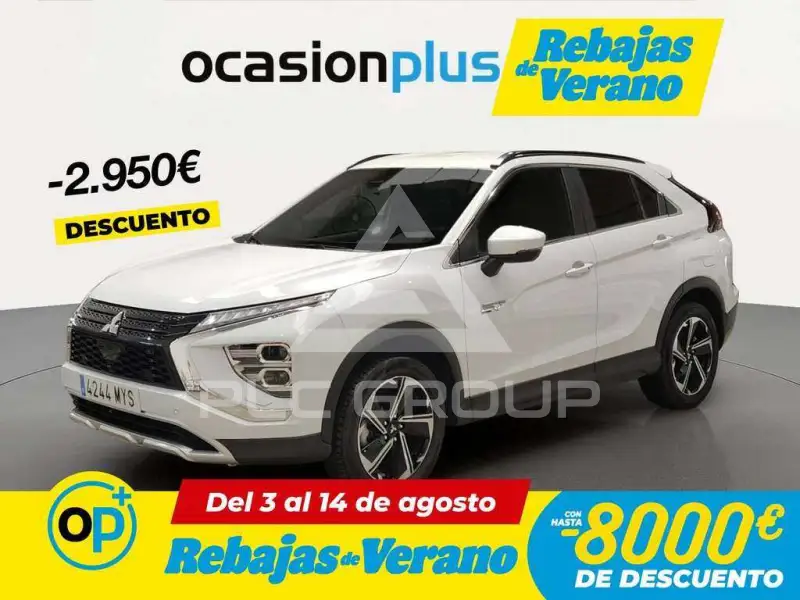 2025 Mitsubishi ECLIPSE