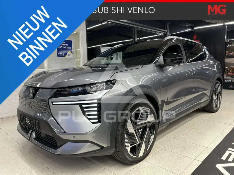 2025 Mitsubishi ECLIPSE