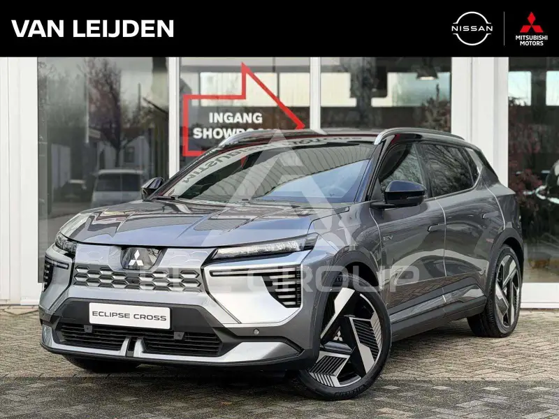 2025 Mitsubishi ECLIPSE