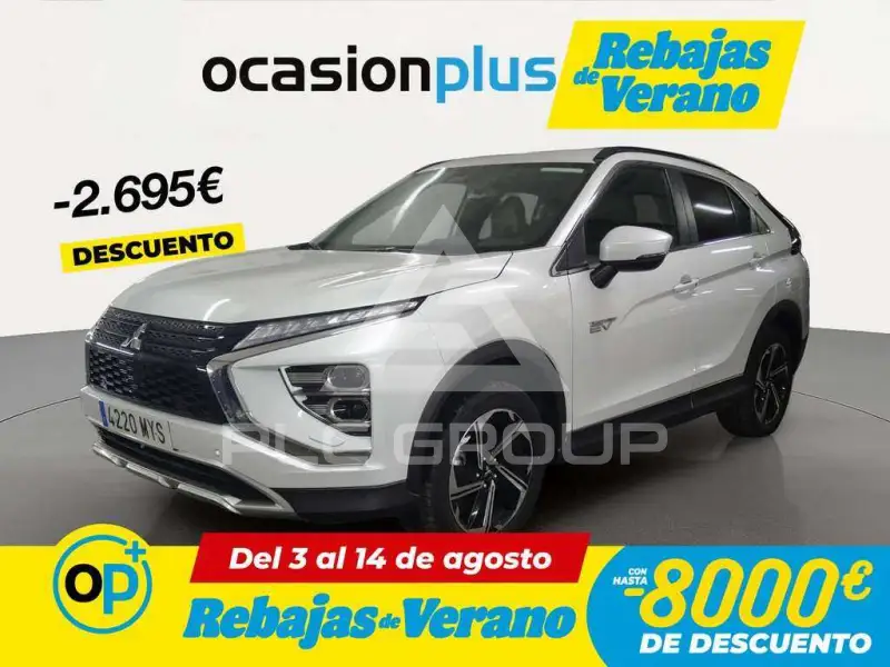 2025 Mitsubishi ECLIPSE