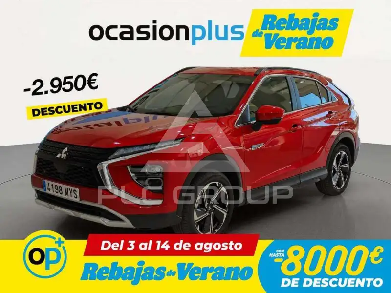 2025 Mitsubishi ECLIPSE
