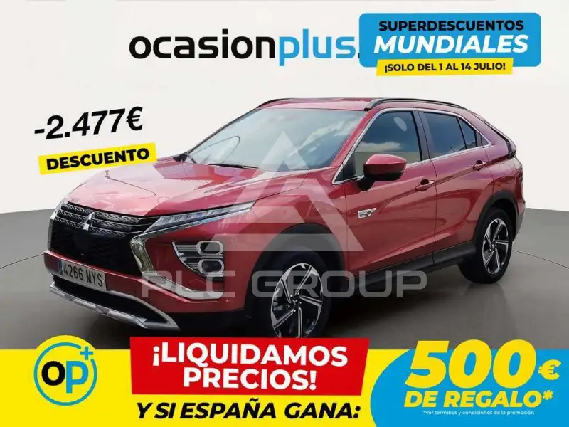 2025 Mitsubishi ECLIPSE