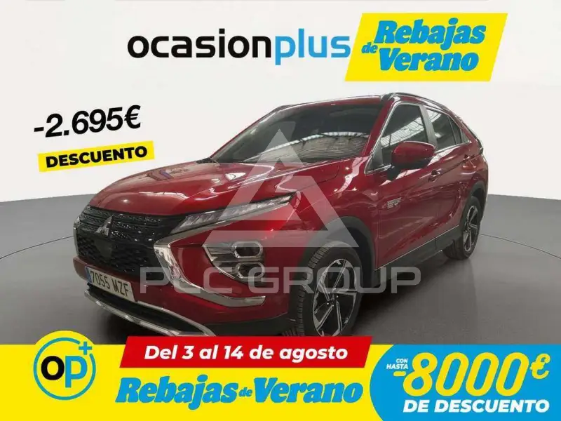 2025 Mitsubishi ECLIPSE