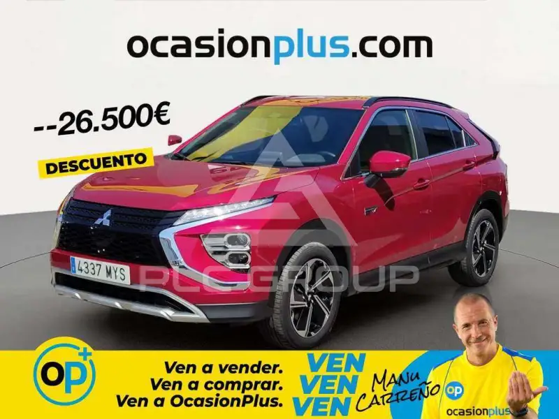 2025 Mitsubishi ECLIPSE