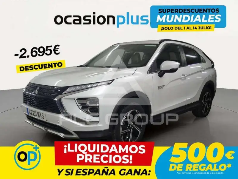 2025 Mitsubishi ECLIPSE