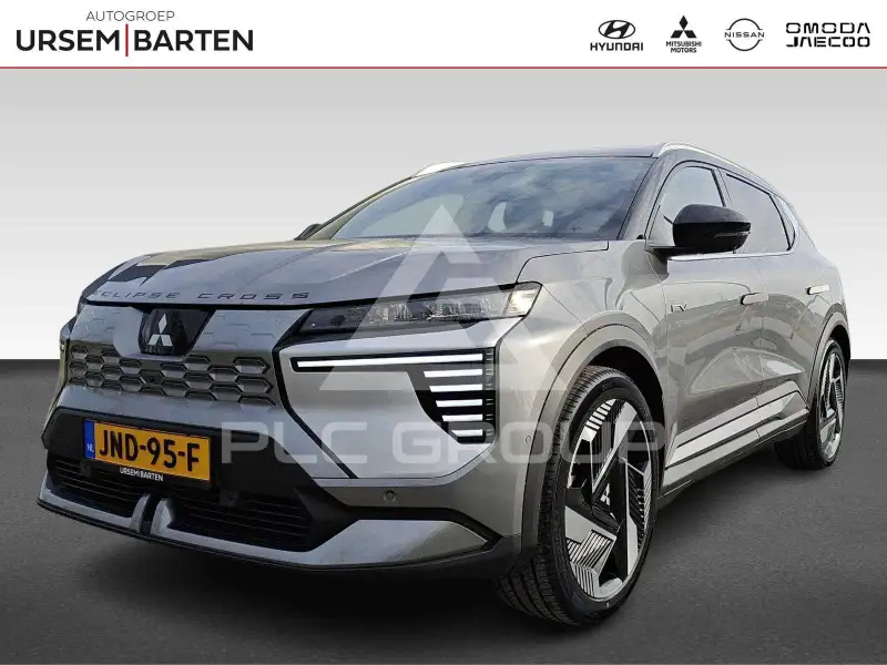 2025 Mitsubishi ECLIPSE