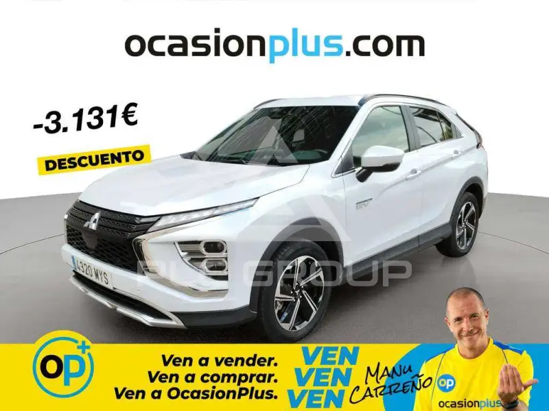 2025 Mitsubishi ECLIPSE