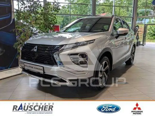 2025 Mitsubishi ECLIPSE