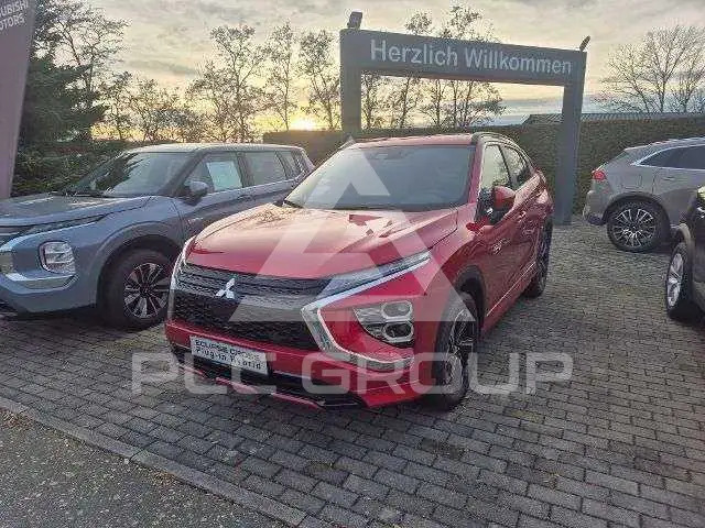 2025 Mitsubishi ECLIPSE