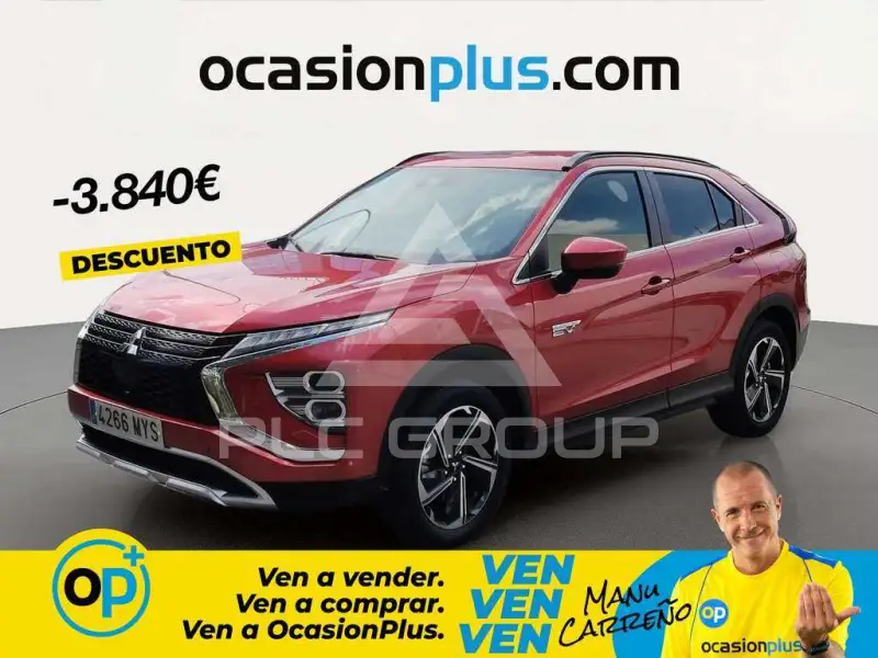2025 Mitsubishi ECLIPSE