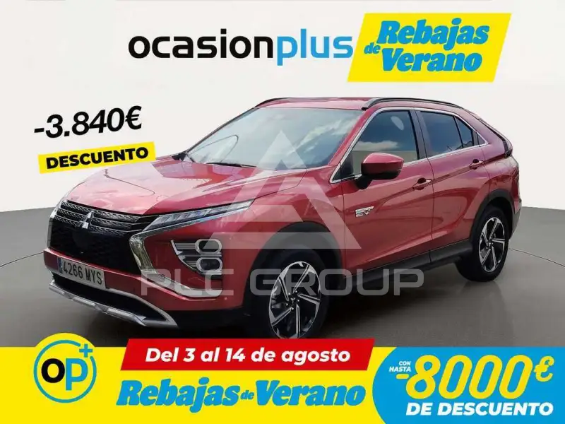2025 Mitsubishi ECLIPSE