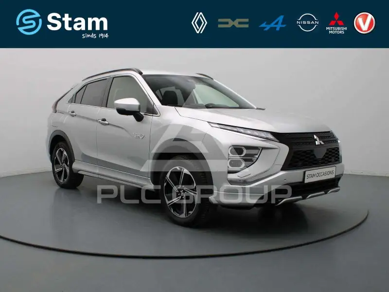 2023 Mitsubishi ECLIPSE