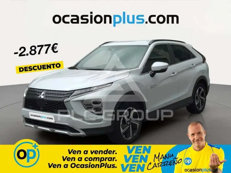2025 Mitsubishi ECLIPSE