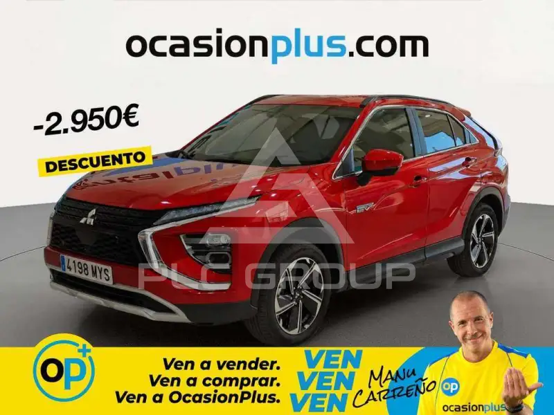 2025 Mitsubishi ECLIPSE