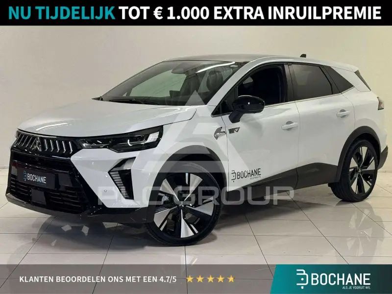 2025 Mitsubishi Grandis