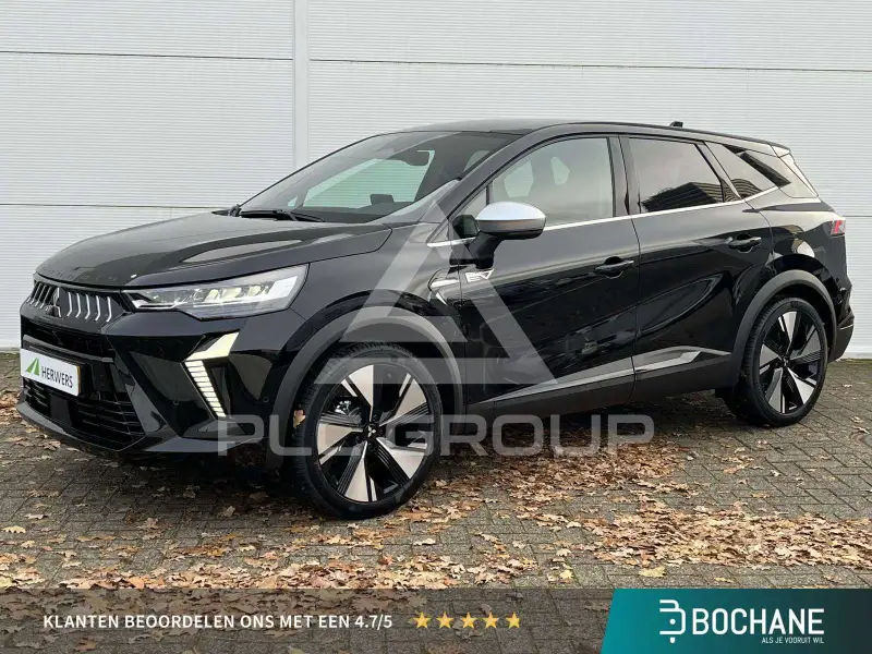 2025 Mitsubishi Grandis
