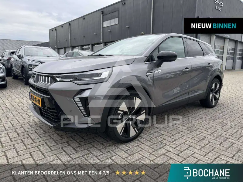 2025 Mitsubishi Grandis