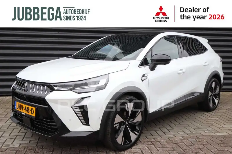 2025 Mitsubishi Grandis