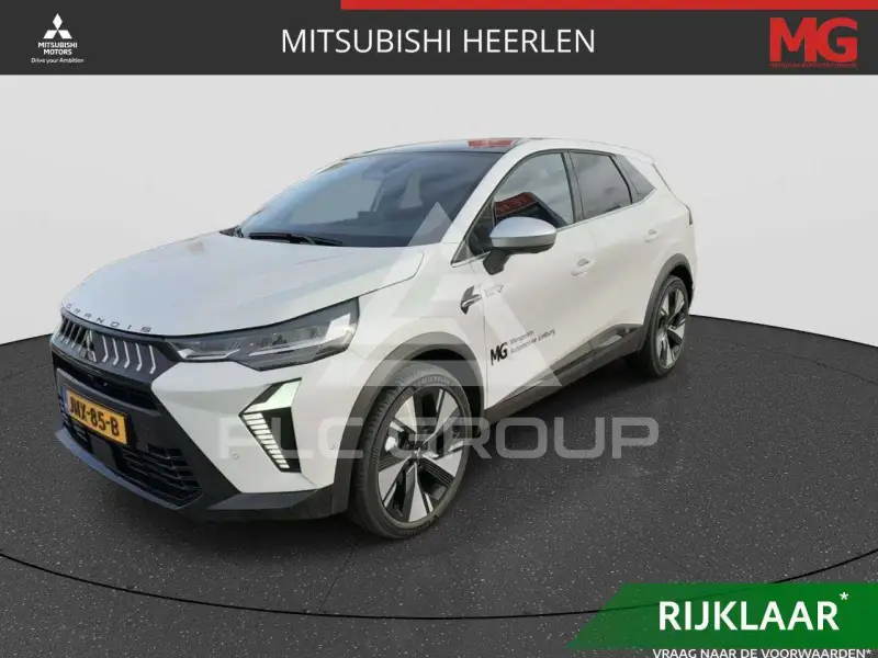 2025 Mitsubishi Grandis