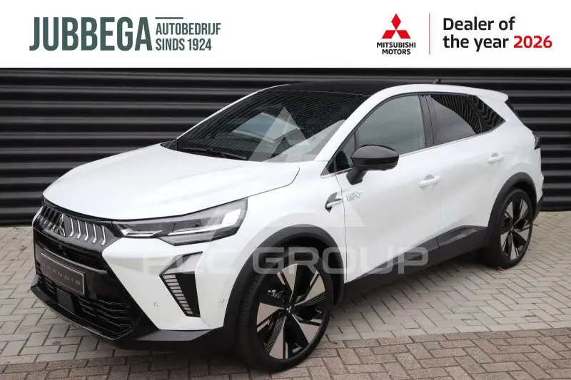 2025 Mitsubishi Grandis