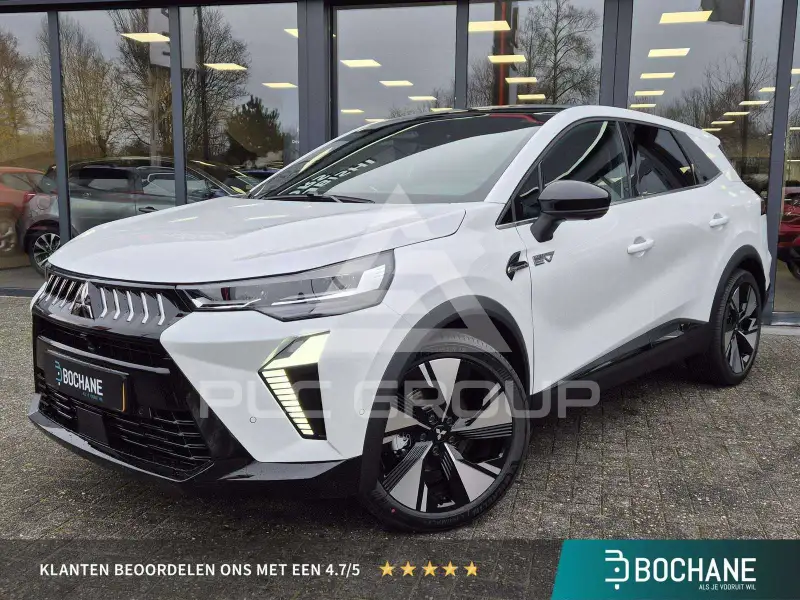 2025 Mitsubishi Grandis