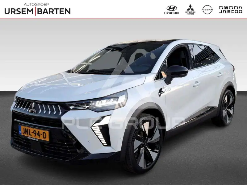 2025 Mitsubishi Grandis