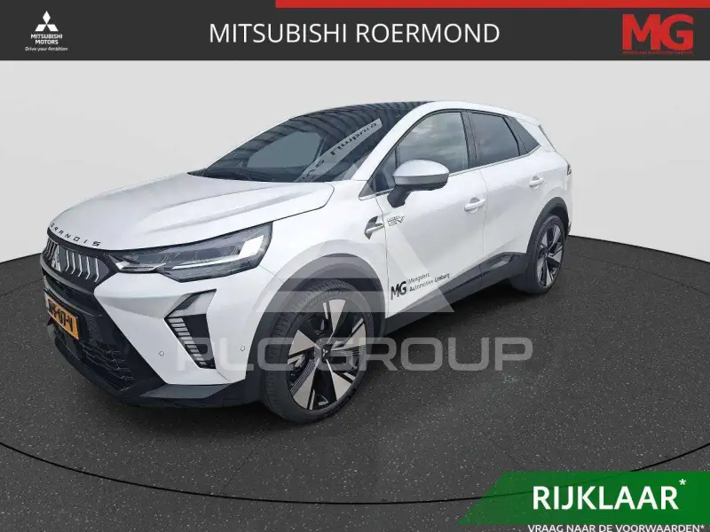 2025 Mitsubishi Grandis