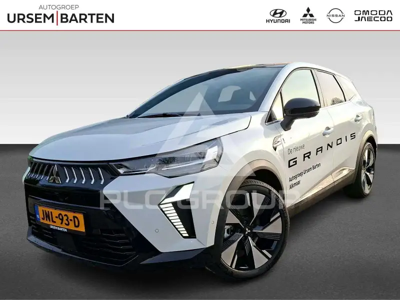 2025 Mitsubishi Grandis