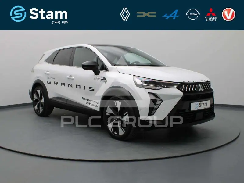 2025 Mitsubishi Grandis