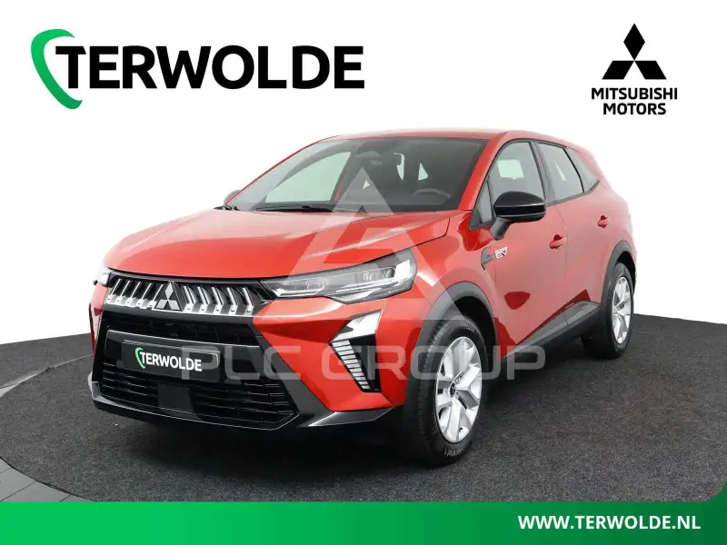 2026 Mitsubishi Grandis