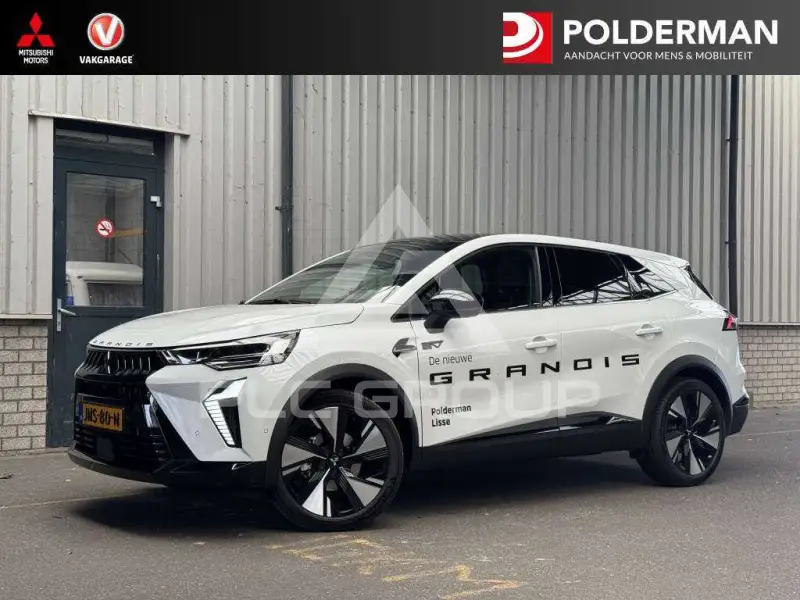 2025 Mitsubishi Grandis