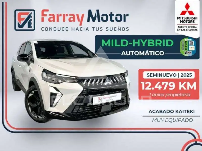 2025 Mitsubishi Grandis