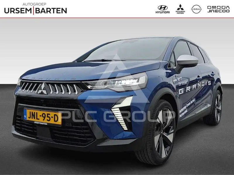 2025 Mitsubishi Grandis