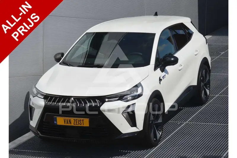 2025 Mitsubishi Grandis