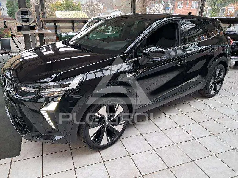 2025 Mitsubishi Grandis